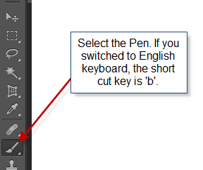 PS - step 6 - select pen